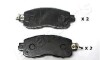 KLOCKI HAM. NISSAN P. LEAF ELECTRIC 10- - (d10603TA0A, D10603TS0A) JAPANPARTS PA1001AF (фото 1)