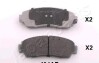 KLOCKI HAM. HONDA P. CR-V 12- 2,2I-DTEC - (45022T0AA01, 45022SHJA50, 45022SHJA00) JAPANPARTS PA-434AF (фото 1)