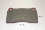 Комплект тормозных колодок, дисковый тормоз - (26296FE120, 26296FE100, 4605A694) JAPANPARTS PA-510AF (фото 1)