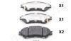 KLOCKI HAM. SUZUKI P. SX4 S-CROSS 1,6 13- - (5581061M00000, 5581061M00, 5581061M50) JAPANPARTS PA821AF (фото 1)