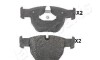 Комплект тормозных колодок, дисковый тормоз - (sfc500080, sfc000010, sfc500050) JAPANPARTS PA-L05AF (фото 1)