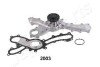 Водяний насос Toyota Camry/Venza 3.5 08- - (1610039456, 1610009440) JAPANPARTS PQ2003 (фото 1)