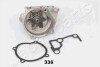 Водяной насос - (rf1g15100a, rf2a15100a, rf2a15100b) JAPANPARTS PQ-336 (фото 2)