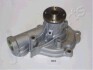 Водяной насос - (md971538, md972050) JAPANPARTS PQ-531 (фото 1)