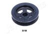 KOLO PASOWE WALU KORBOWEGO 2,0DI-D 1,8/2,0 - (1104A052) JAPANPARTS PU518 (фото 2)