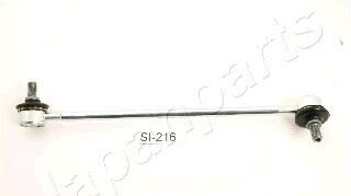 Фото 2 - Стійка стабілізатора JAPANPARTS SI-215L (SI215L)