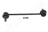 ГеCZNIK STABIL SI-K24R PRAWY KIA SOUL 1.6GDI 11- - (548402K000) JAPANPARTS SIK24R (фото 1)