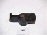 Бегунок распределителя зажигани - (md611757) JAPANPARTS SR-503 (фото 1)