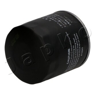 Фото 4 - Масляний фільтр JAPKO 10398