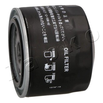 Фото 2 - Масляный фильтр JAPKO 10497