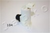 Насос склоомивача перед. Nissan NP300 (08 -) - (28920AR000, 28920CD000) JAPKO 156104 (фото 1)