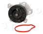 Насос водяний Toyota Auris, RAV4, Avensis 1.6-2.0 (07-) - (1610039466, 9155180825, 1610009501) JAPKO 35274 (фото 1)