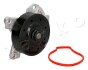 Насос водяний Toyota Auris, RAV4, Avensis 1.6-2.0 (07-) - (1610039466, 9155180825, 1610009501) JAPKO 35274 (фото 3)