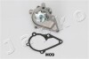 Насос водяний Hyundai Accent, Elantra / Kia Cerato, Rio 1.4-1.6 (94-10) - (2510026902, 2510026016, 2510026660) JAPKO 35H09 (фото 2)