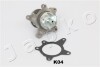 Насос водяний Hyundai i20, i30, i40, ix35, Tucson / Kia Cee‘d, Sportage, Soul 1.4, 1.6 (07-)(12-) - (251002B700, 251002B000, 251002B010) JAPKO 35K04 (фото 2)