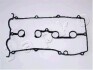 Прокладка, крышка головки цилиндра - (fs0110235a, fs0110235, f32z6584c) JAPKO 47316 (фото 1)