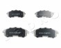 Колодки гальмівні передні Nissan 200 SX, 350 Z, Maxima, Skyline, Sentra (88-93) (05-12) - (d10601KA1A, 410600V090, 4106015E90) JAPKO 50143 (фото 1)