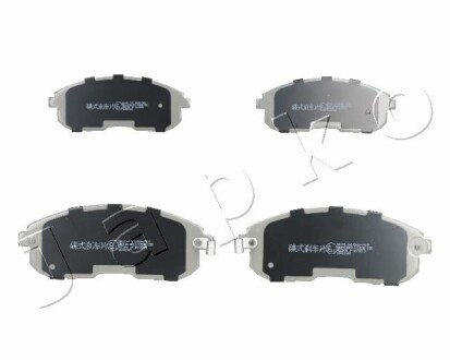 Колодки тормозные передние Nissan 200 SX, 350 Z, Maxima, Skyline, Sentra (88-93) (05-12) - JAPKO 50143