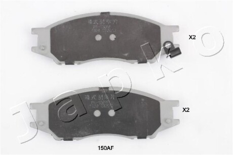 Колодки тормозные перед. Nissan Almera (b10) 1.6 (06-12) - (410606N091, 410606N0X1, 4106095F0A) JAPKO 50150