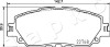 Колодки гальмівні передні Toyota Camry 2.5 Hybrid (17 -), RAV 4 (18 -)/Lexus ES, UX (18-) - JAPKO 502026 (фото 1)