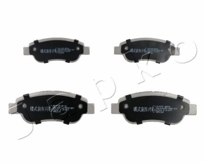 Колодки тормозные передние Toyota Aygo /Citroen C1 1.0 (05-)/Peugeot 107, 108 1.0, 1.4 (05-14) (14-) - JAPKO 50217