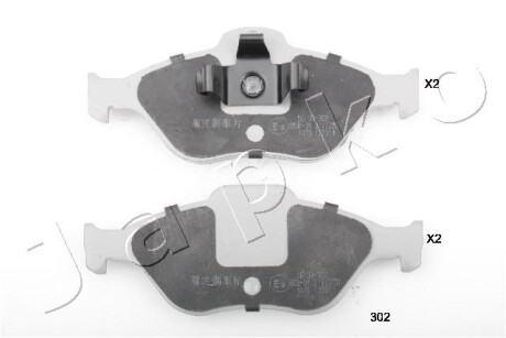 Колодки тормозные передние Mazda 2 1.25- 1.6 (03-07)/Ford Fiesta, Fusion, KA 1.0-1.8D (01-12) - JAPKO 50302