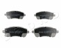 Колодки тормозные передние Mazda 2 1.3-1.6 (07-15)/Suzuki Swift III, IV 1.2-1.6/Daihatsu Sirion II, Materia - (dfy13328za, 04465b1191, 04465b1320) JAPKO 50343 (фото 1)