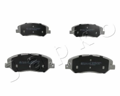 Колодки гальмівні передні Hyundai Santa fe iii 2.2 (12-15),Hyundai Genesis 2.0 (12-14) - (581012SA70, 48130341A0, 581010WA00) JAPKO 50H14 (фото 1)