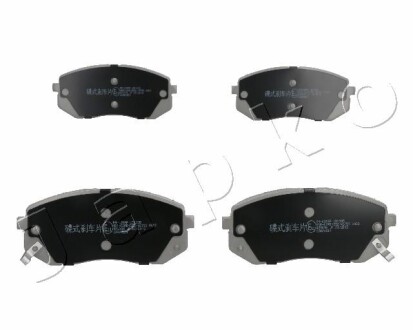 Колодки гальмівні передні Hyundai I40, IX35, Tucson (12-)/Kia Carens, Optima, Sportage (04-) - (581012TA61, 581012TA20, 581012MA00) JAPKO 50K20