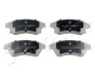 Колодки тормозные передние Opel Astra J (09-)/Chevrolet Cruze, Aveo (09-) - (13301207, 13412272, 1605169) JAPKO 50W12 (фото 1)