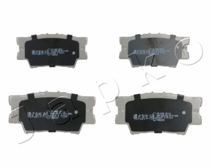 Колодки тормозные задние дисковые Toyota Rav 4 III, IV, Camry, Avalon (06-14) - JAPKO 51218