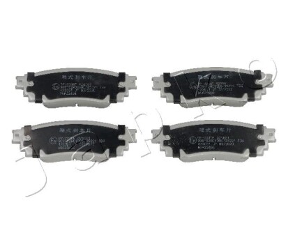 Колодки тормозные задние Toyota Camry (17-), Rav 4 (18-), Lexus RX (15-) - JAPKO 51234