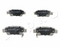 Колодки тормозные дисковые задние Honda Cr-v III, IV 1.6 - 2.4 (07-)(12-) - (43022SWWG01, 43022SWWG02, 43022T1GG00) JAPKO 51400 (фото 1)