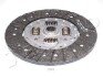 Диск зчеплення MAZDA 6 2.0-2.2 05-13 (250mm) - (l30416460B, L30416460C, WE0116460) JAPKO 80308 (фото 2)