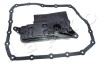 Фільтр АКПП Toyota Avensis/Camry/Rav 4 III/IV 2.0/2.2D/3.5 05- (к-кт) - (3516833080, 3533033050, 3533048020) JAPKO FTJ040 (фото 2)