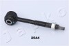 Тяга задняя поперечная Lexus Es 3.0-3.5 (06-12)/Toyota Camry, Avalon 2.4-3.5 (05-12) - (4873033080) JAPKO GOJ2544 (фото 1)