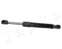 Амортизатор капота Ford Mondeo 00-07 (250/78mm 660N) - (1117690, 1120812, 1S7116C826AD) JAPKO ZSJ03008 (фото 1)