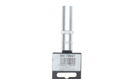 Фото 2 - Автозапчасть JBM 10057