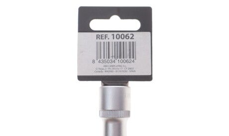 Фото 2 - Автозапчасть JBM 10062