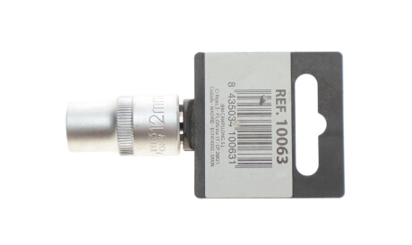 Фото 3 - Автозапчасть JBM 10063