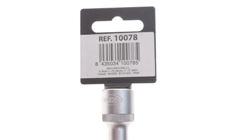 Фото 2 - Автозапчасть JBM 10078