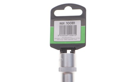 Фото 2 - Автозапчасть JBM 10081