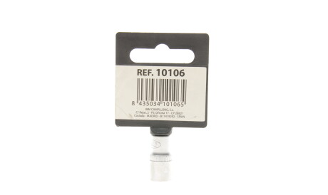 Фото 3 - Автозапчасть JBM 10106