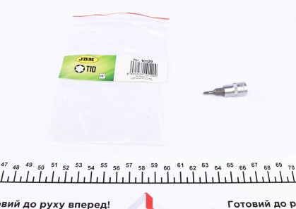 Біта Torx T10 + адаптер під ключ 1/4 - JBM 10129