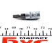 Головка 1/4" зі вставкою T25 - JBM 10132 (фото 2)