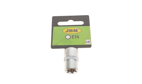 Фото 2 - Автозапчасть JBM 10260