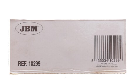 Фото 2 - Инструмент JBM 10299