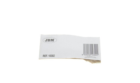 Фото 2 - Инструмент JBM 10302