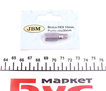 Бита M10 Hex 6 - JBM 10370