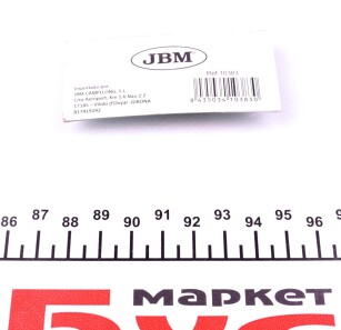 Фото 2 - Автозапчасть JBM 10383